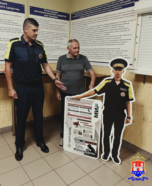 Деятельность сотрудников полиции Черняховска проверил председатель Общественного совета