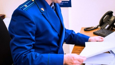 Прокуратура г. Черняховска направила в суд уголовное дело в отношении сообщника телефонных мошенников, похитившего у пенсионерок более 2 млн рублей